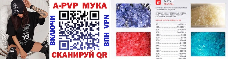 Наркотические вещества Удачный ГАШИШ  АМФ  МЕФ 