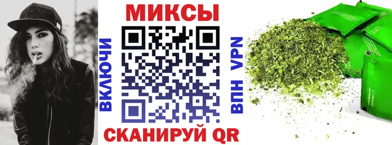 продажа наркотиков  Удачный  Бутират бутик 