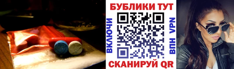 Экстази VHQ Удачный