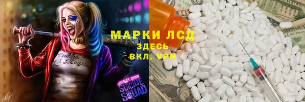 прущая мука Лихославль