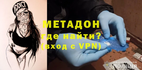индика Магадан