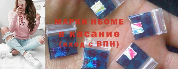 индика Магадан