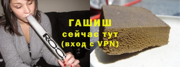 прущая мука Лихославль
