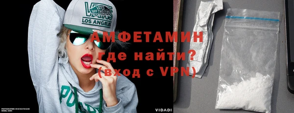 прущая мука Лихославль
