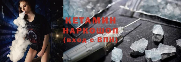скорость Майский