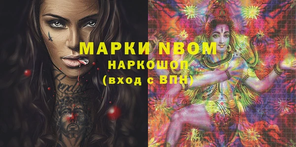винт Лиски