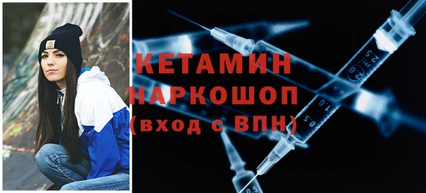 прущая мука Лихославль
