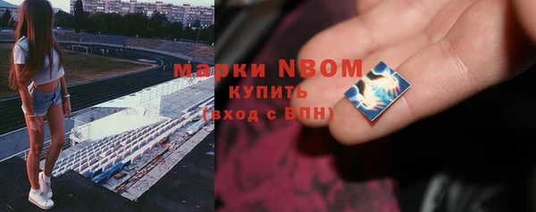 дистиллят марихуана Магас