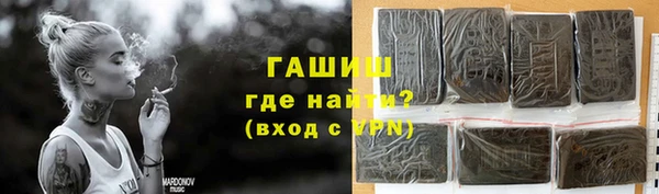 метадон Липки
