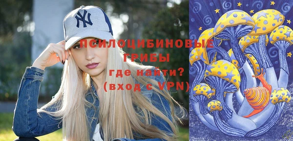 скорость Майский