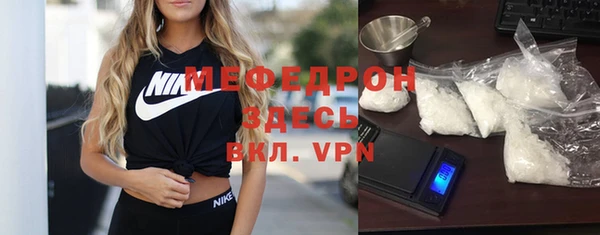 прущий лед Кулебаки
