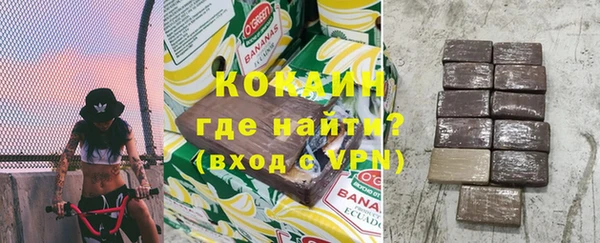 метадон Липки