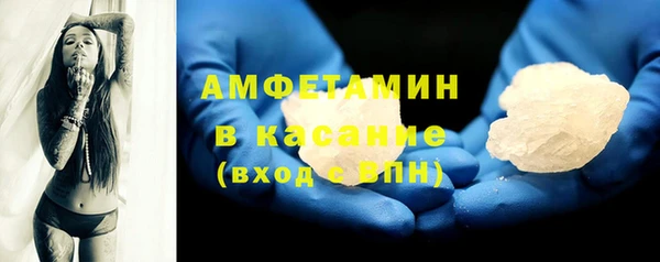 метадон Липки