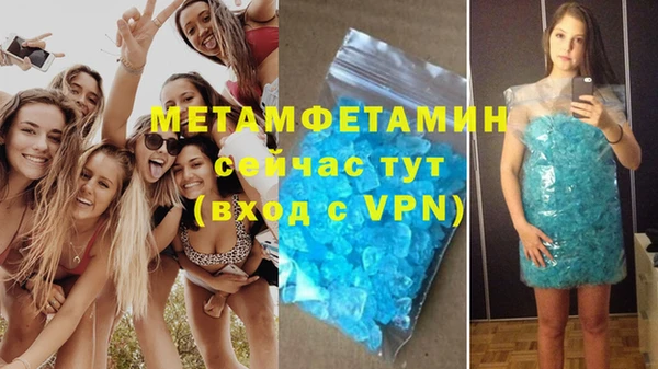 винт Лиски