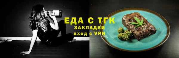 метадон Липки