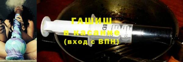 индика Магадан