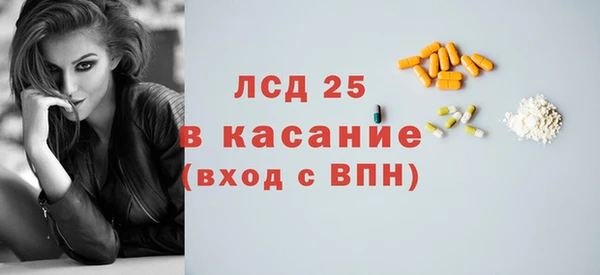 винт Лиски