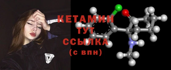 скорость Майский