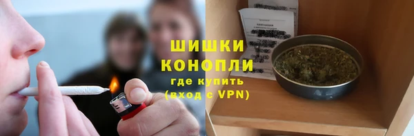 скорость Майский