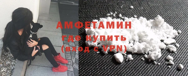 дистиллят марихуана Магас