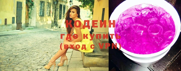 индика Магадан