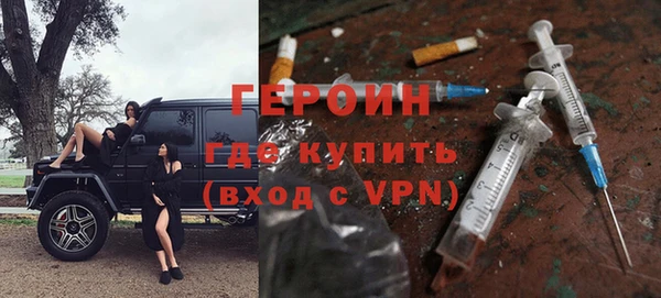 скорость Майский
