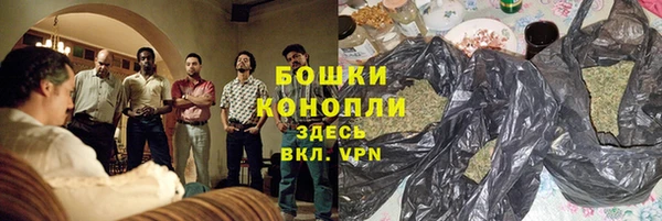 прущая мука Лихославль