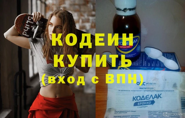 метадон Липки