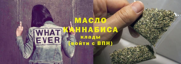 бутират Кукмор
