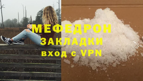 винт Лиски
