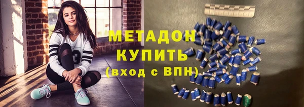 метадон Липки