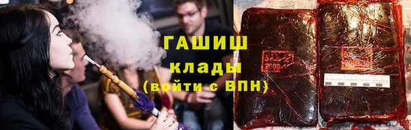 скорость Майский