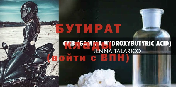 метадон Липки