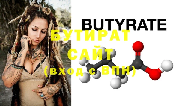 винт Лиски