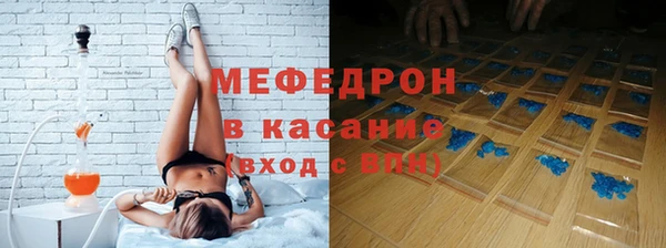 индика Магадан